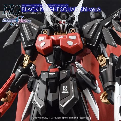 G Rework Hg Black Knight Squad Shi Ve A Seed Water Slide Decal