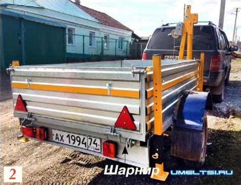 Подъемник для прицепа своими руками - tractoramtz.ru
