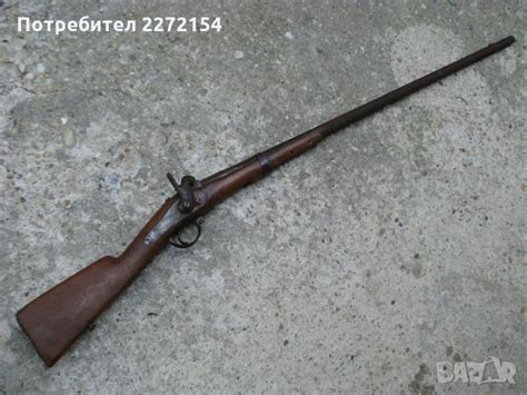 Военна капсулна пушка в Антикварни и старинни предмети в гр. Русе ...