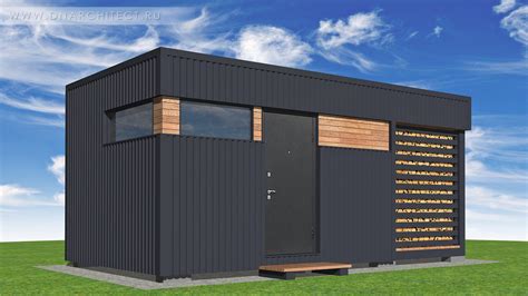 Проект современного каркасного хозблока с дровником 3х6 (ХД-63)