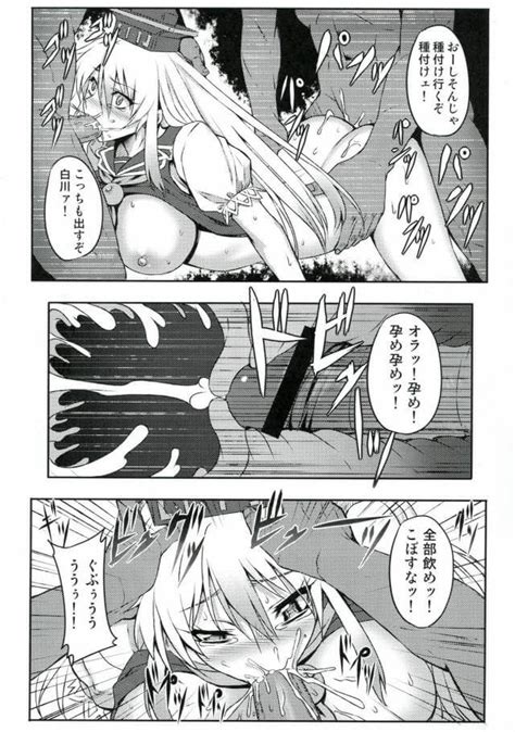 【エロ同人誌 東方】上白沢慧音が蔵の地下に行くとそこでは射命丸文や魂魄妖夢、風見幽香、鈴仙が輪姦されていた！【無料 エロ漫画】 エロ