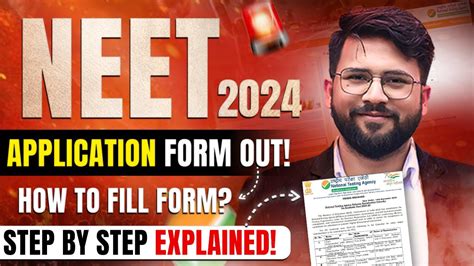 How To Fill Neet 2024 Application Form Neet 2024 Registration Start