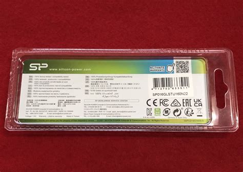 Yahoo!オークション - Silicon Power SP008GLSTU160N02(DDR3L-1600 8Gx...