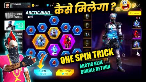 Arctic Ring Event Spin Trick Free Fire Arctic Blue Bundle Kitne