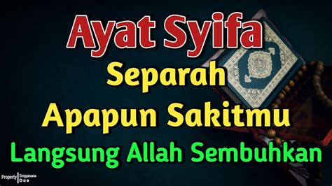 Ayat Kerass P R H Apapun S Kitmu Langsung Sembu H Alhamdulillah