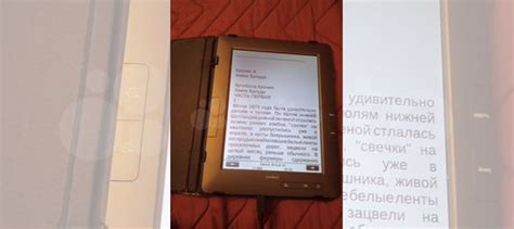Электронная книга teXet TB-840HD купить в Москве | Электроника | Авито