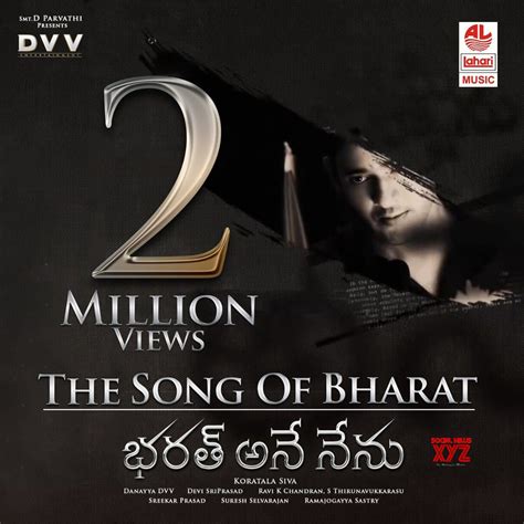 The Song Of Bharat From Bharat Ane Nenu Reaches 2 Million Views ...