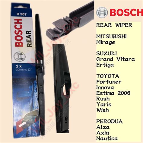 Bosch H Rear Wiper Alza Axia Mirage Vitara Ertiga Fortuner