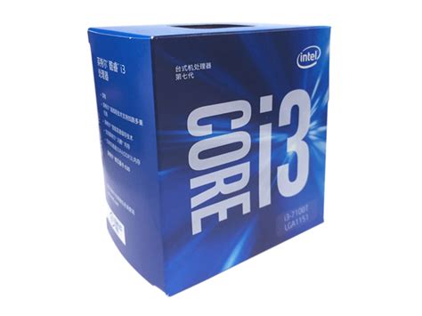Intel酷睿i3-7100T_Intel酷睿i3-7100T报价、参数、图片、怎么样_太平洋产品报价