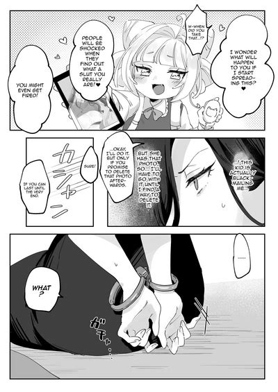 Namaikina Sensei O Korashimero Chastise The Bratty Teacher Nhentai Hentai Doujinshi And Manga