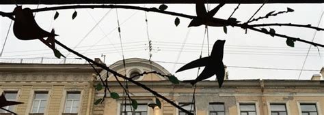 Буше - Bakery in Санкт-Петербург