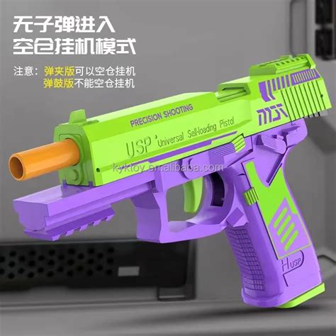 M Small Pistol Manual Loading Air Soft Guns Kid Shooting Game Toy