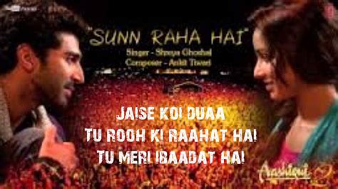 Aashiqui 2 Sun Raha Hai Na Tu Song Lyrics YouTube