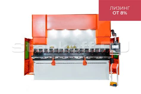 Гидравлический листогибочный пресс с системой ЧПУ DT-1600 4 axis купить ...