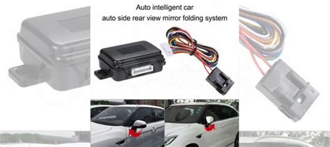 Автоматическая система складывания зеркал купить в Омске с доставкой ...