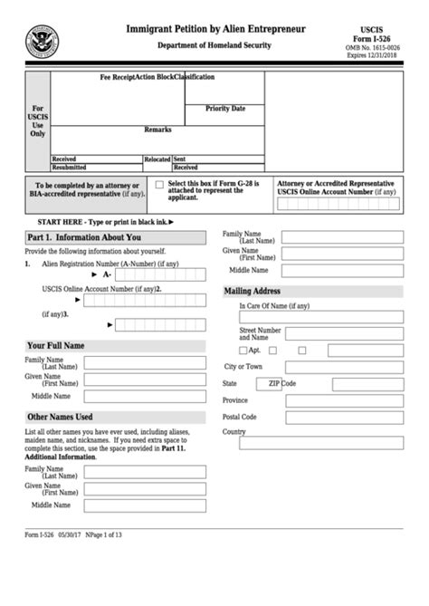 Fillable Form I Immigrant Petition By Alien Entrepreneur