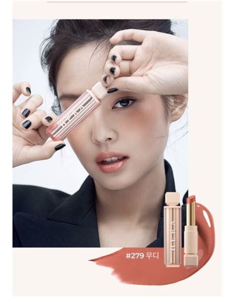 Son cao cấp Sensual Spicy Nude Balm 3 5g của HERA Đốt Fake Hàng hóa