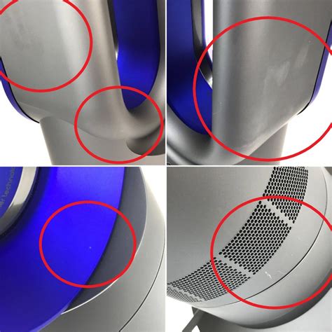 中古 Dyson ダイソン Hot Cool AM09 ファンヒーター AM09 アイアン サテンブルー総合リサイクルショップ なんでもリサイクルビッグバン オンラインストア