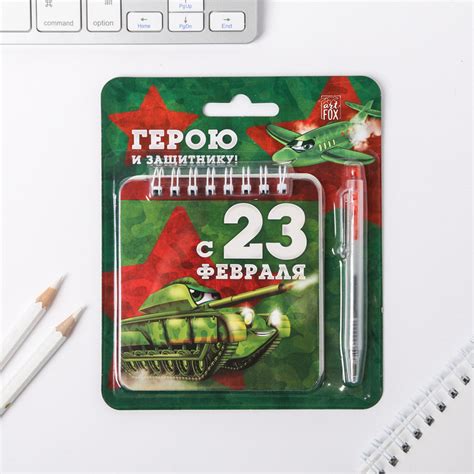 Набор письменных принадлежностей — купить в интернет-магазине OZON с ...