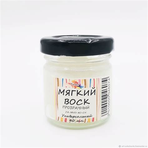 Воск мягкий универсальный, 40 мл – купить на Ярмарке Мастеров – EE3D9RU ...
