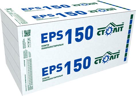 Пенопласт Столит EPS-150 50х1000х500мм — Купить Недорого на Bigl.ua ...