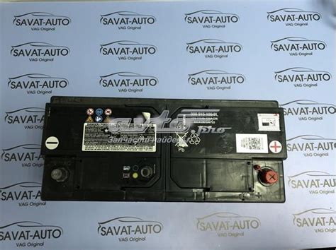Аккумулятор автомобильный VAG 110 А/ч 000915105DL