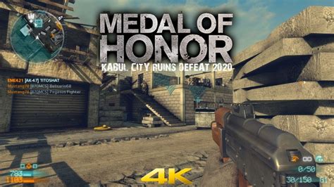 Medal Of Honor Multiplayer 2020 Kabul City Ruins Sector Control Defeat