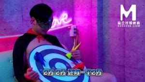 Watch 国产麻豆传媒作品 淫欲游戏王EP3节目版 免费观看 Sexy 60Fps Asian Porn SpankBang