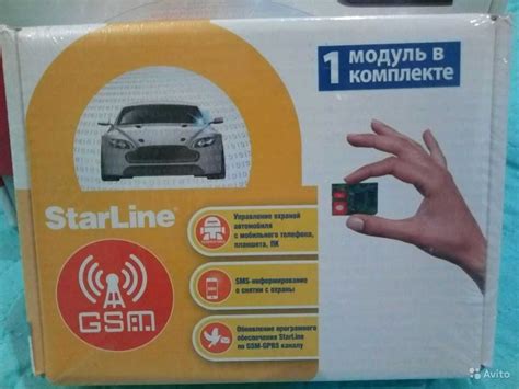 Starline a39 2can 2lin: сигнализация с автозапуском, инструкция по ...
