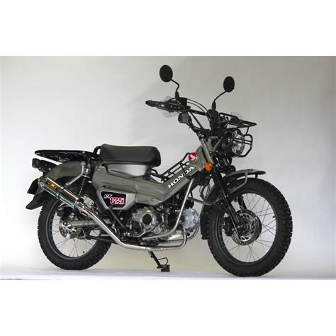 Realize ハンターカブct125 バイクマフラー 8bj Ja65 2bj Ja55 2020年〜 エンプレス Sus ステンレス