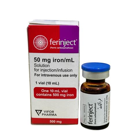 ferinject iv injection mgml  box  injection multan