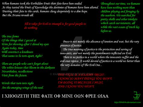 Cryptic Messages by K4nK4n on DeviantArt