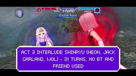 Dffoo Act Interlude Shinryu Light And Darkness Team Up Turns