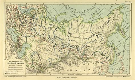 Карта российская империя в начале 20 века. Российская империя 1907 года ...