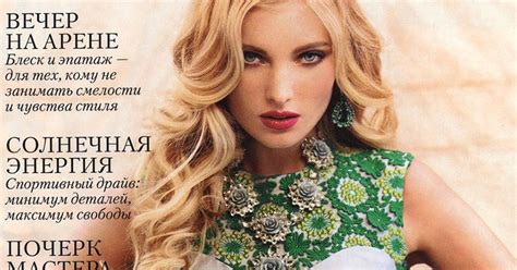 Elsa Hosk Eva Herzigova Eva Herzigova Nude The Fappening Leaked Photos Just For