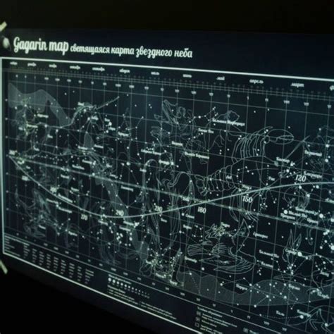 Светящаяся карта мира «Universe» - Морда Довольна