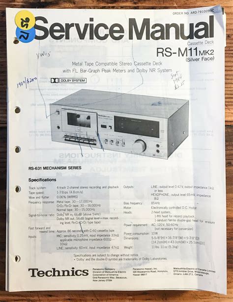 Technics Rs M Mk Cassette Deck Service Manual Original Vintage