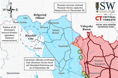 В ISW не бачать доказів захоплення армією РФ села на Харківщині (мапа)