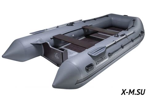 Надувная лодка ПВХ Адмирал 410 – купить в Краснодаре в интернет ...
