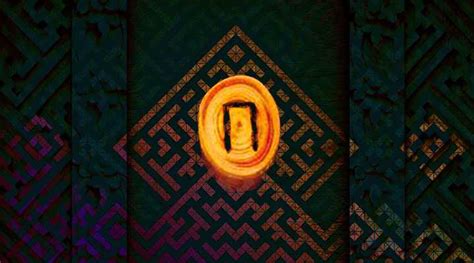 Славянская руна Перуна значение и описание у славян