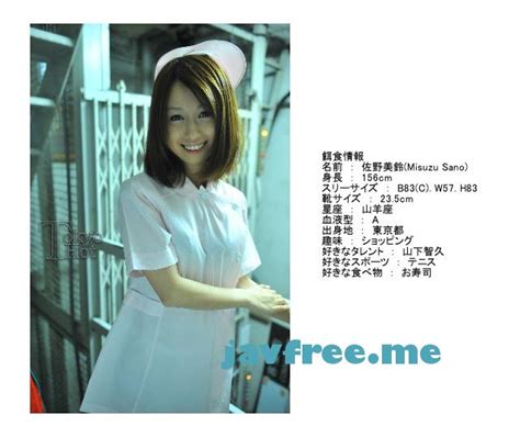 Tokyo Hot n 無言輪姦三穴破壊生贄汁 佐野美鈴 High quality JAV