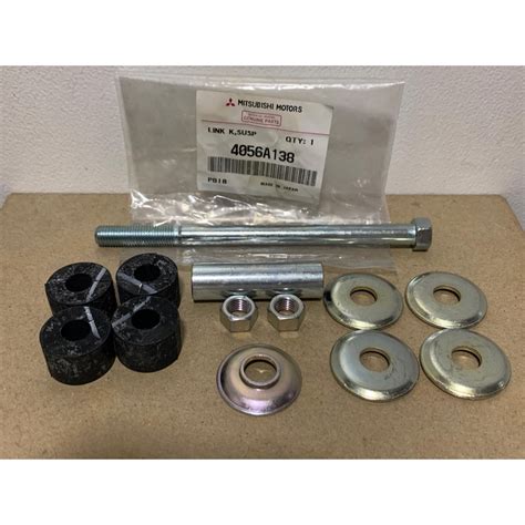 Mitsubishi Montero 2008 - 2019 L200 Triton Strada Rear Stabilizer Link ...