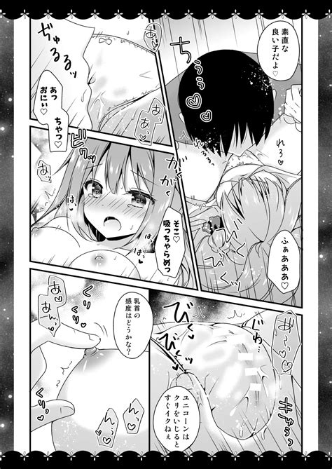 Wedding Anniversary Murasakiiro No Yoru Azur Lane Soushuuhen Page Nhentai Hentai