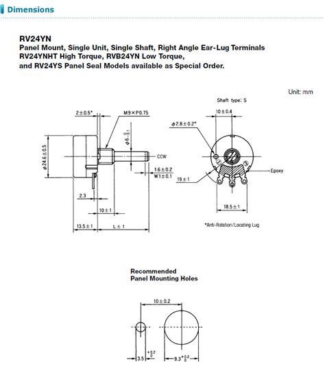 Tocos RV24YN-20S Series-5KΩ / 디바이스마트