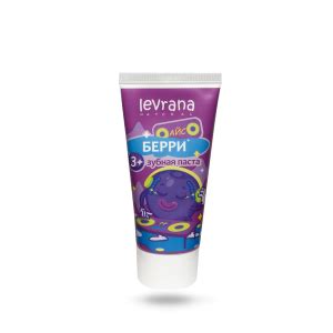 Детская зубная паста со вкусом черники с мятой
