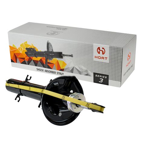 Амортизаторы