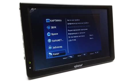 Что делать, если телевизор нашел только 10 цифровых каналов