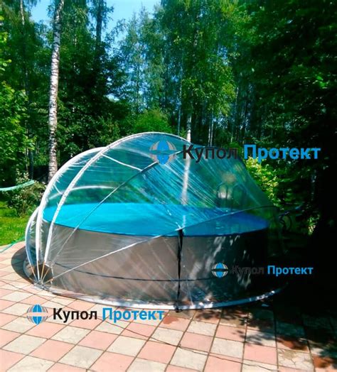 Раздвижные тенты для бассейна - Купол Протект — универсальное защитное ...
