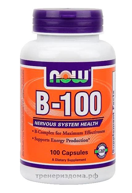 Витамины группы B - влияние на организм, польза и вред, витамины группы ...