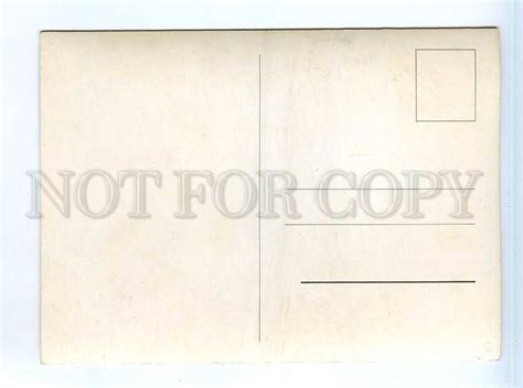 251663 PIN UP Japanese NUDE Girl OLD 3 D Lenticular Postcard Topics Risque Women Other